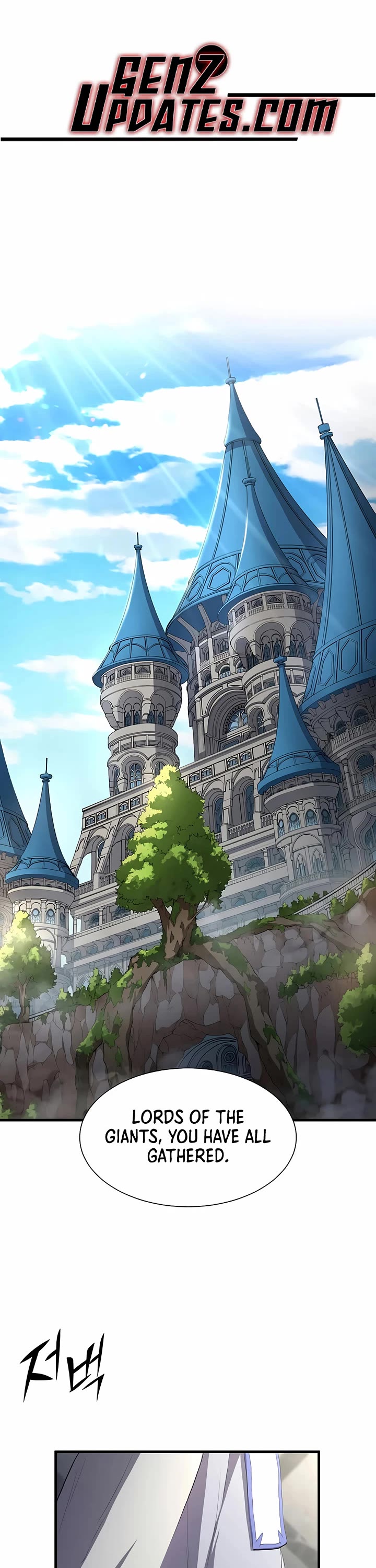 Level Up With Skills chapter 121 page 1