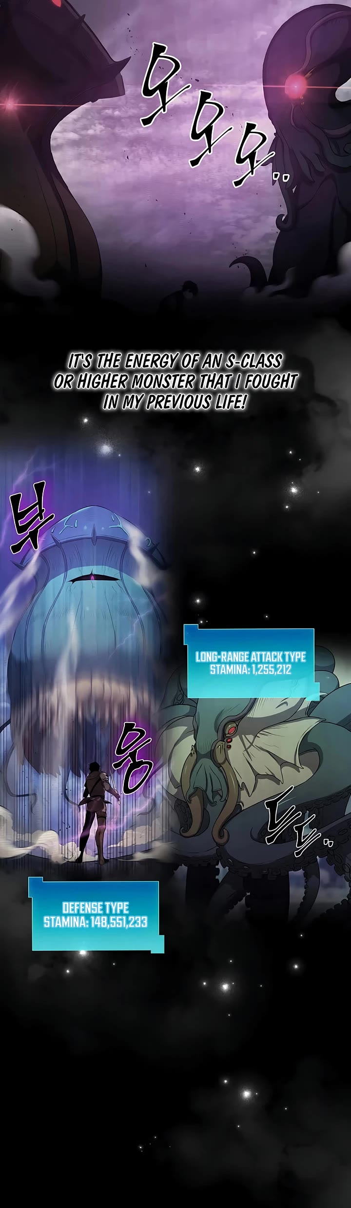 Level Up With Skills chapter 121 page 18