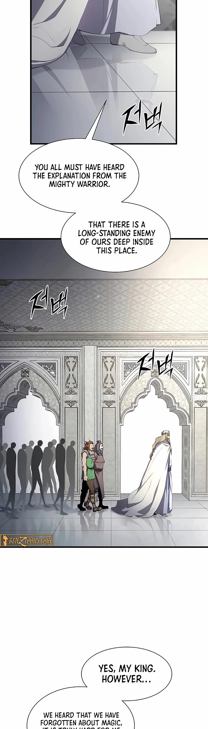 Level Up With Skills chapter 121 page 2