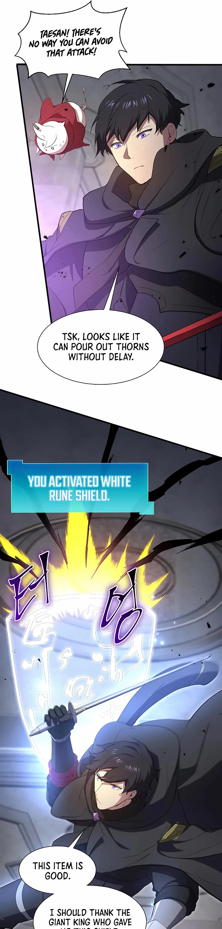 Level Up With Skills chapter 121 page 42