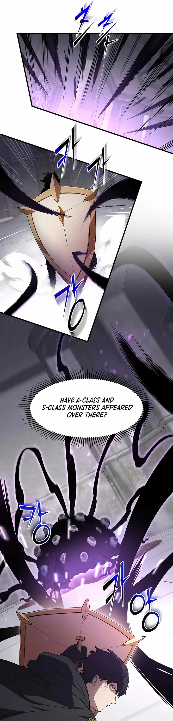 Level Up With Skills chapter 122 page 19