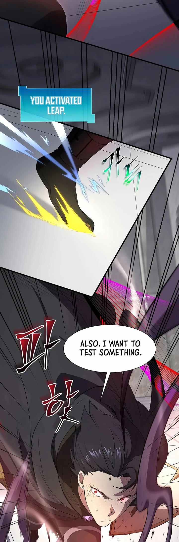 Level Up With Skills chapter 122 page 23