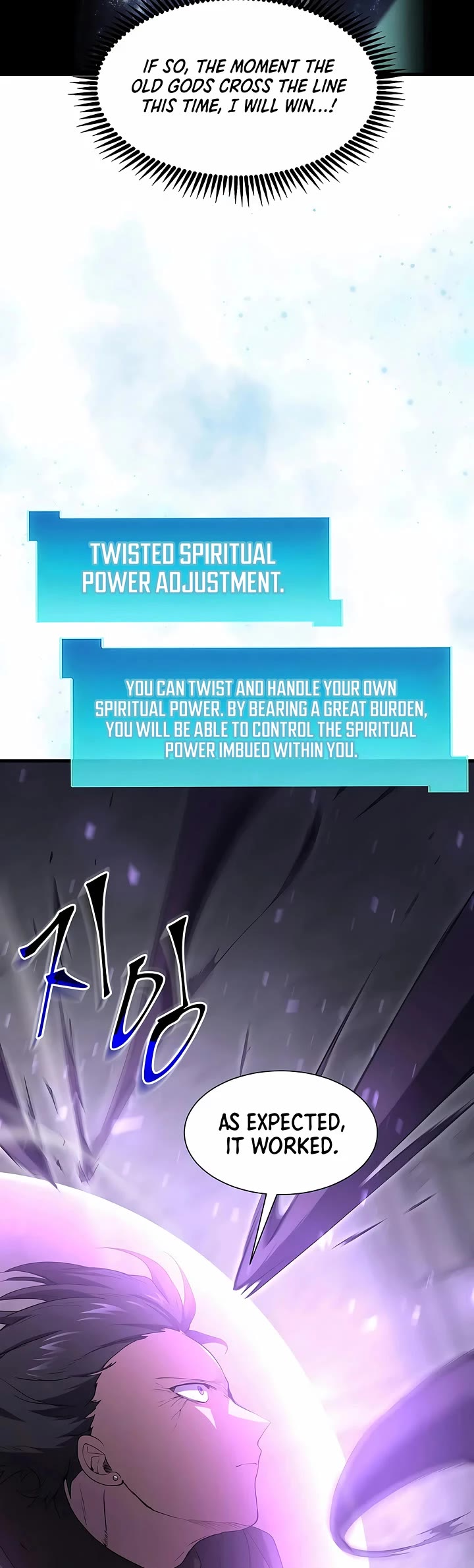 Level Up With Skills chapter 122 page 26