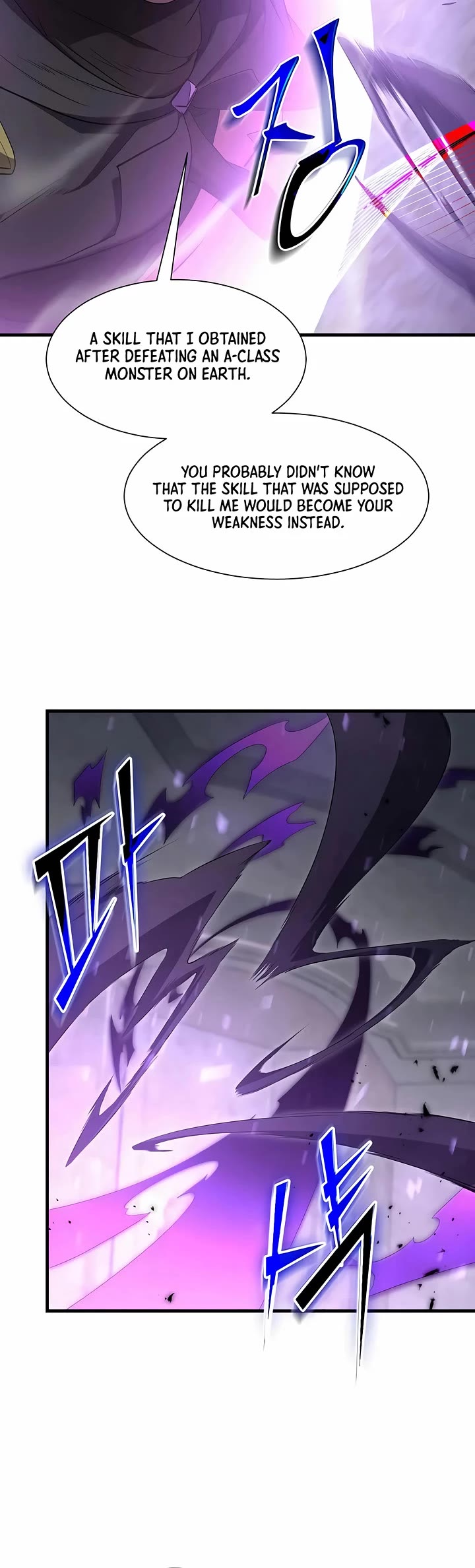 Level Up With Skills chapter 122 page 27