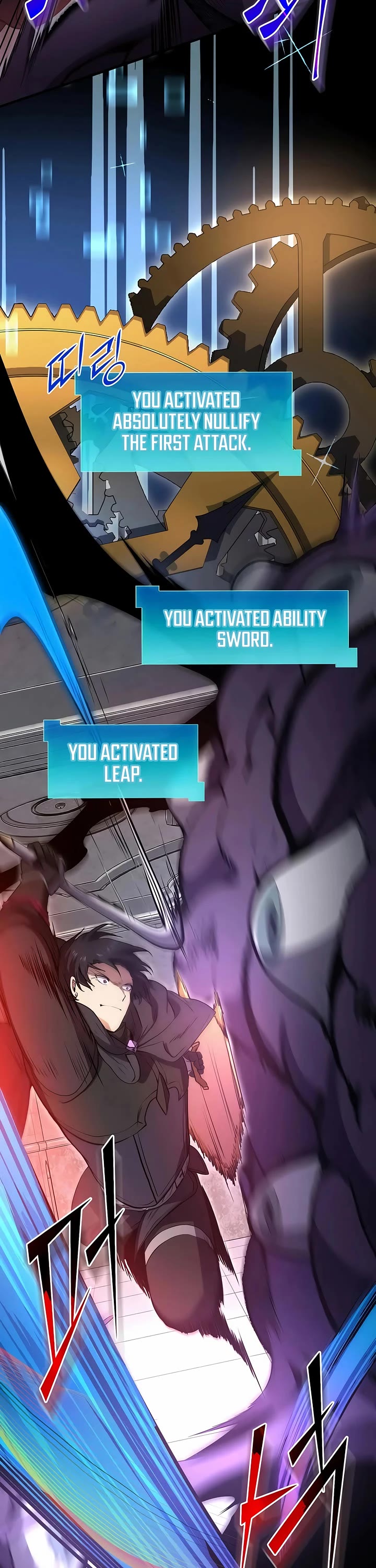 Level Up With Skills chapter 122 page 32