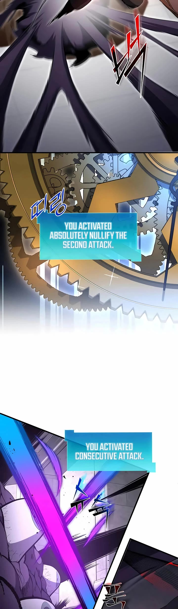 Level Up With Skills chapter 122 page 34