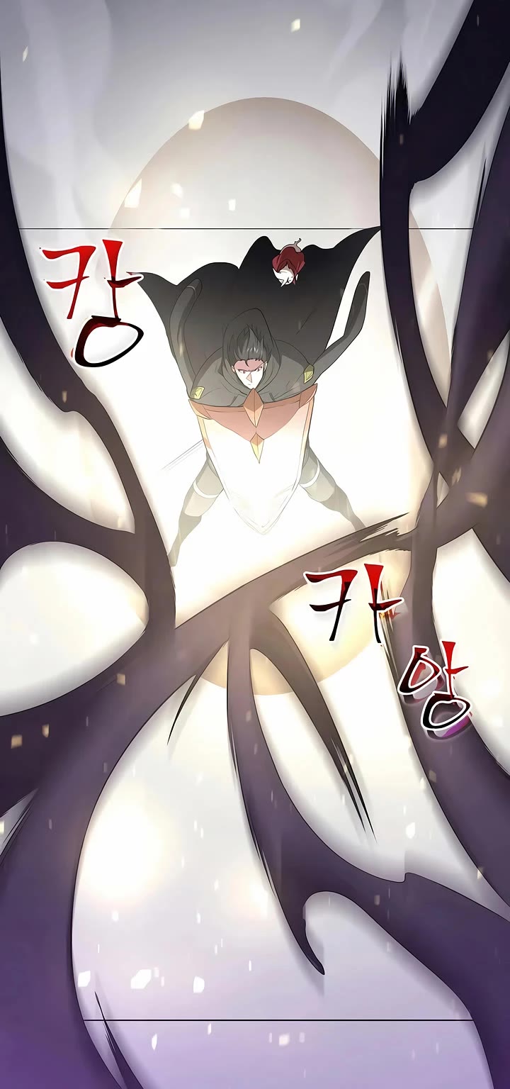 Level Up With Skills chapter 122 page 38