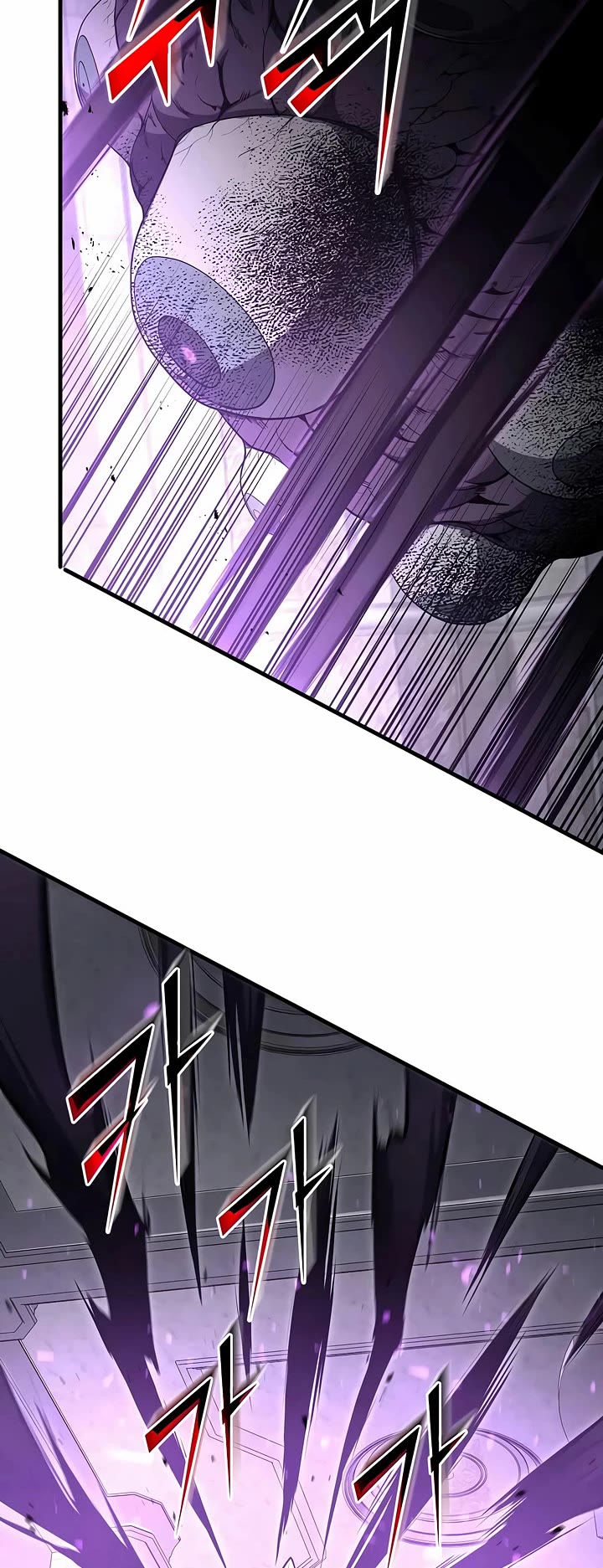 Level Up With Skills chapter 122 page 4