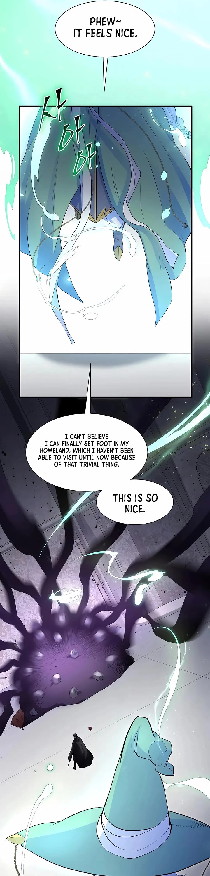 Level Up With Skills chapter 122 page 45