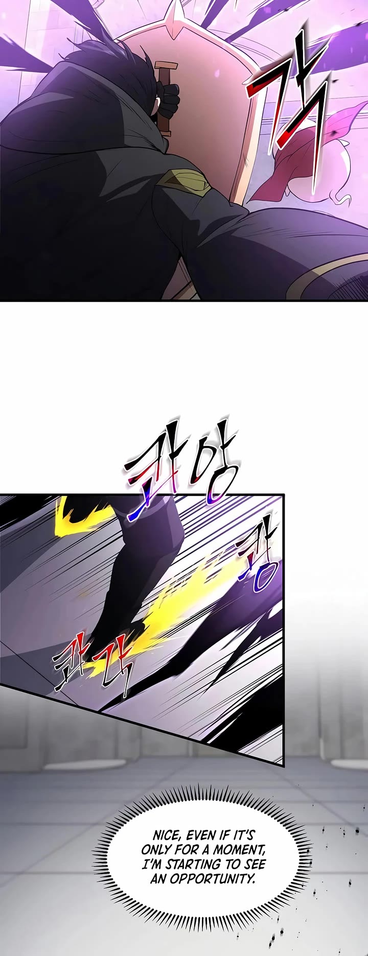 Level Up With Skills chapter 122 page 5