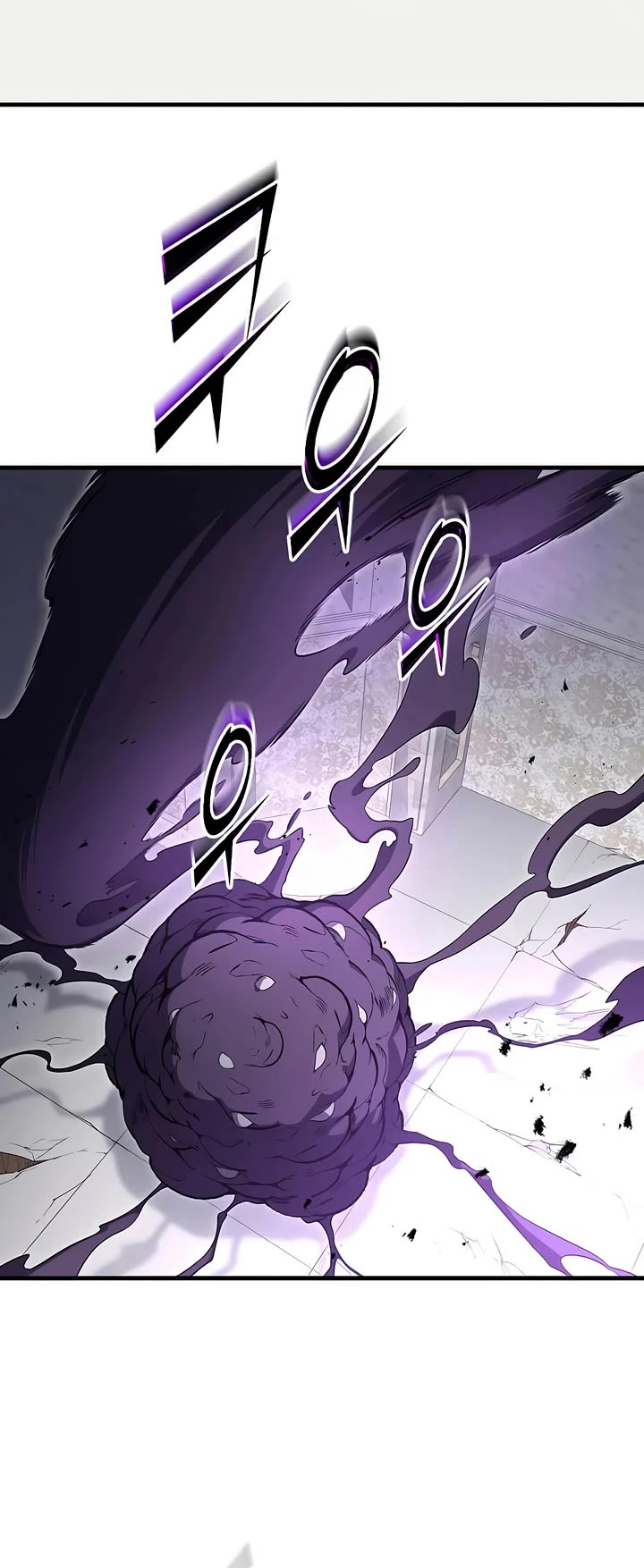 Level Up With Skills chapter 123 page 13