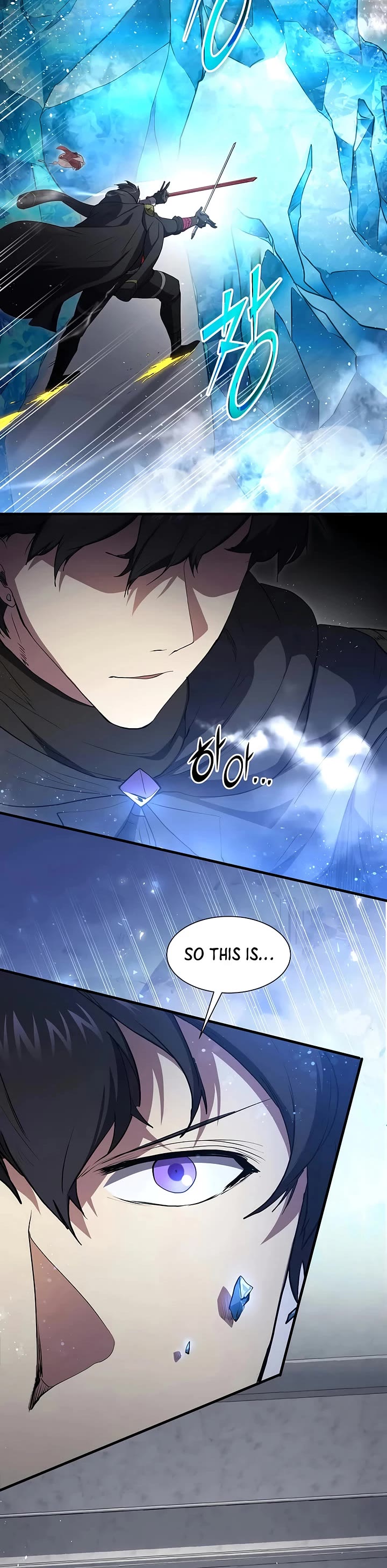 Level Up With Skills chapter 123 page 16