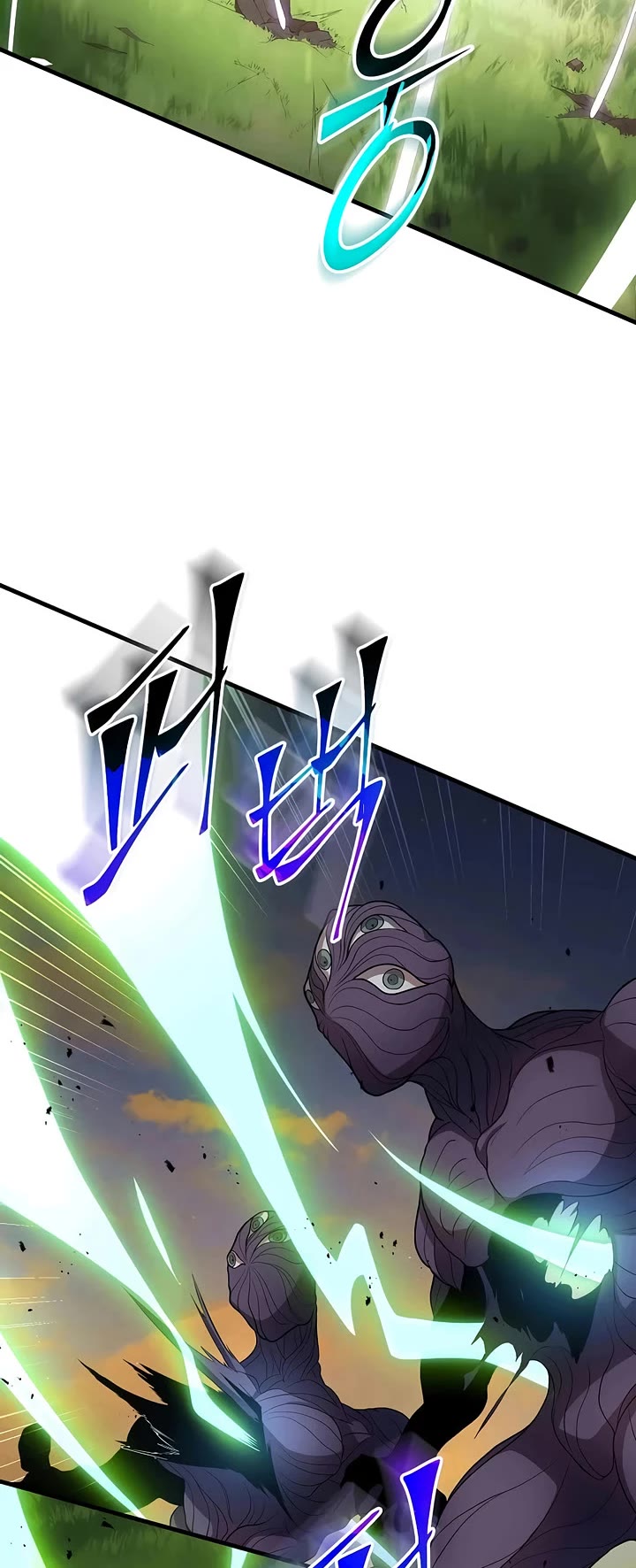 Level Up With Skills chapter 123 page 2