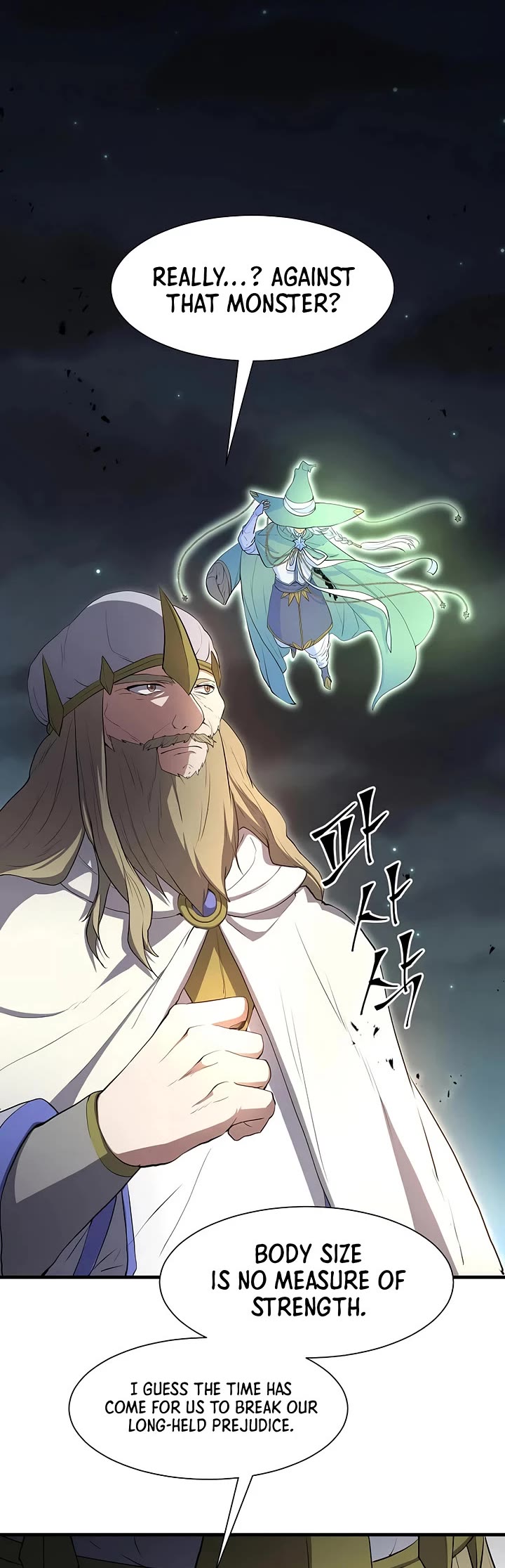 Level Up With Skills chapter 123 page 20