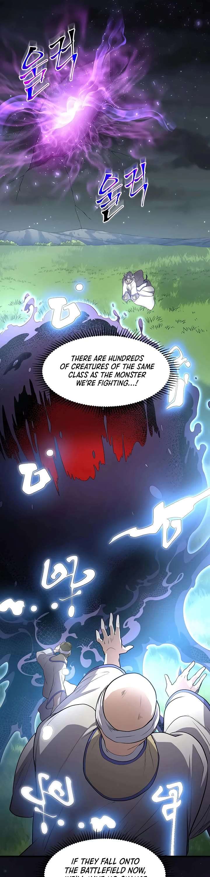 Level Up With Skills chapter 123 page 29