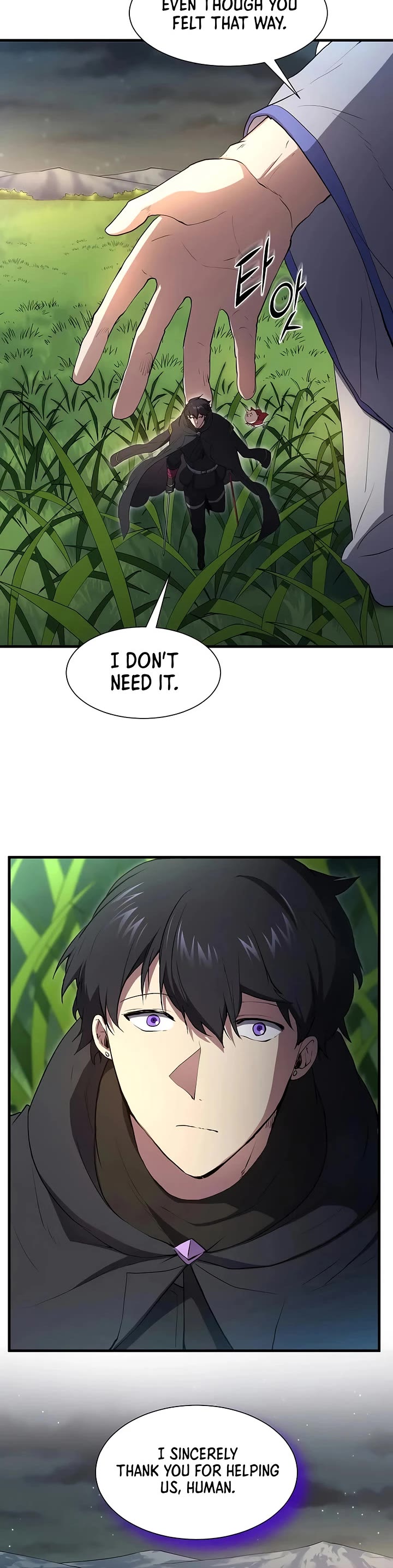 Level Up With Skills chapter 123 page 39