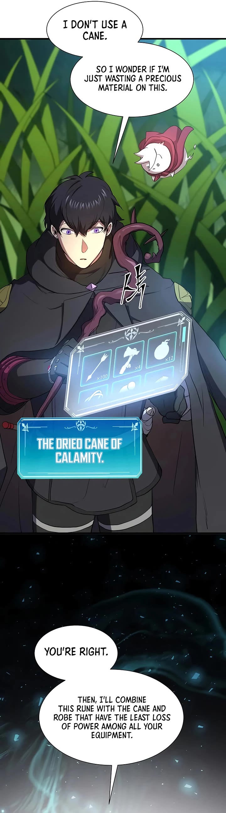 Level Up With Skills chapter 123 page 42