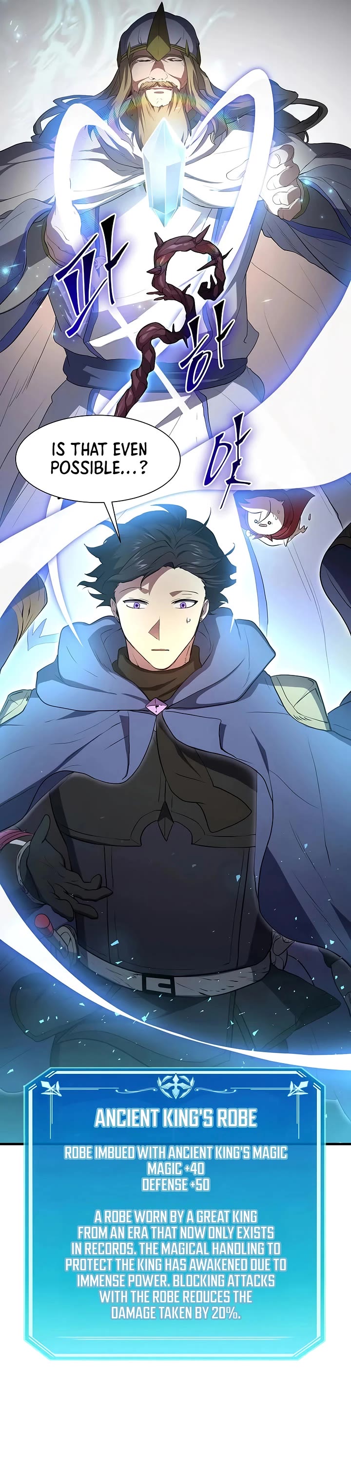 Level Up With Skills chapter 123 page 43