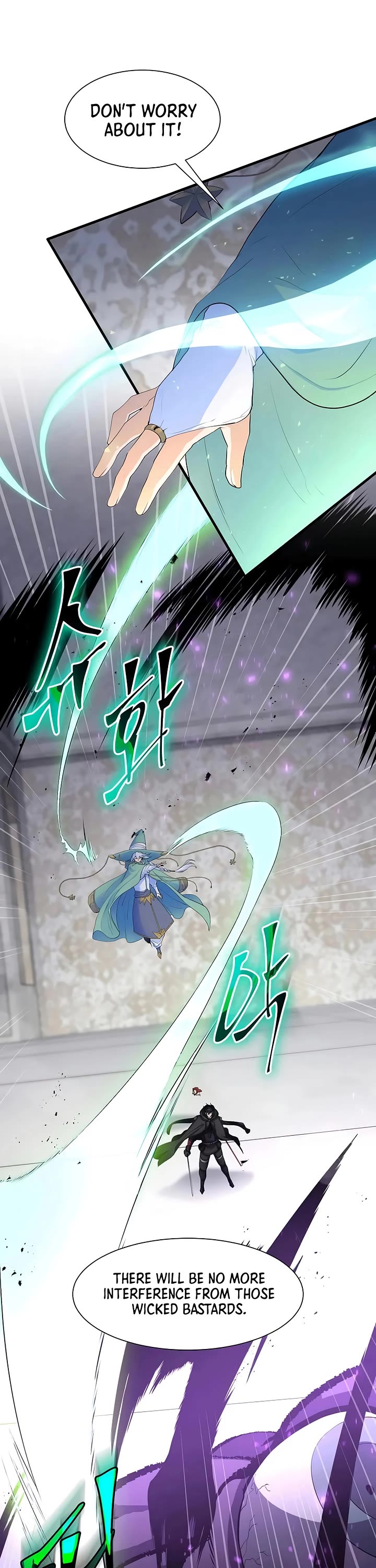 Level Up With Skills chapter 123 page 8