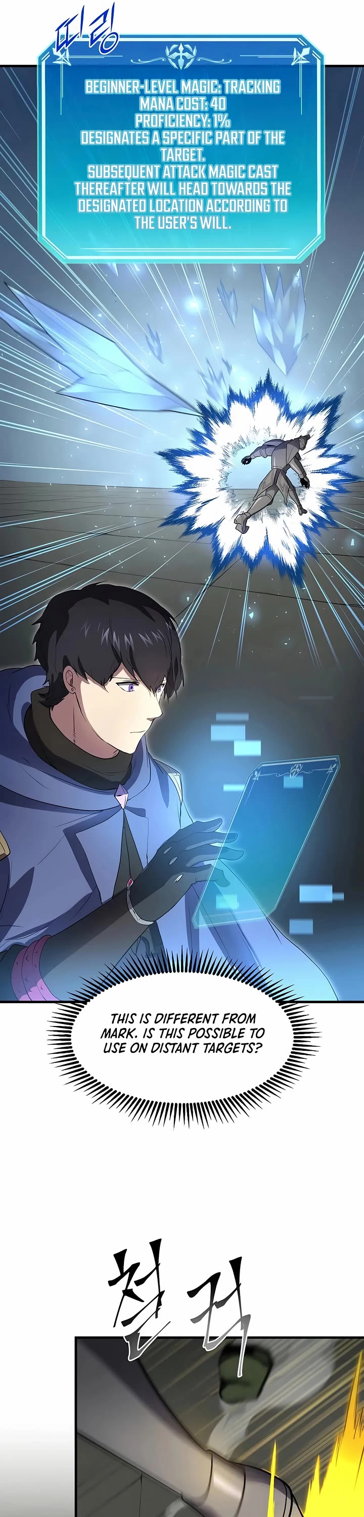 Level Up With Skills chapter 124 page 15