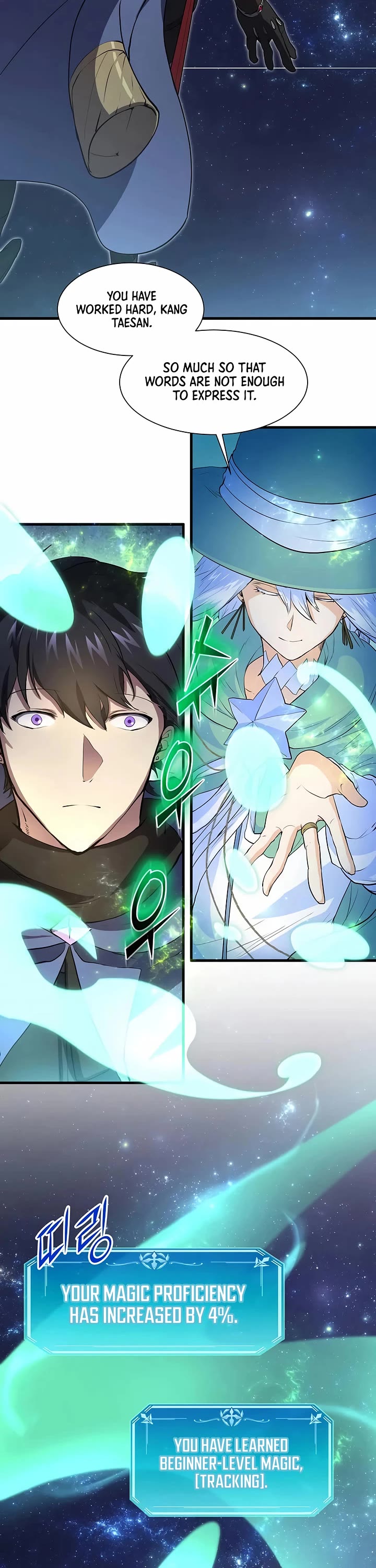 Level Up With Skills chapter 124 page 2