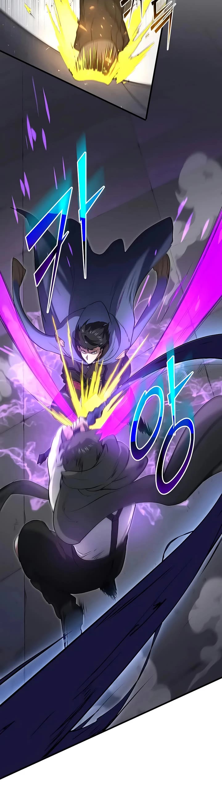 Level Up With Skills chapter 126 page 23
