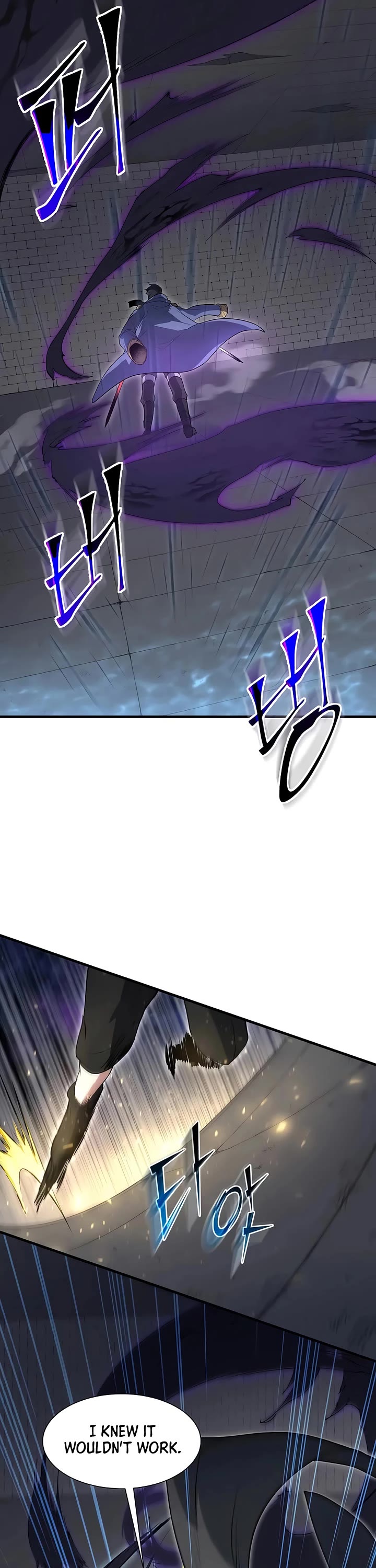 Level Up With Skills chapter 126 page 34