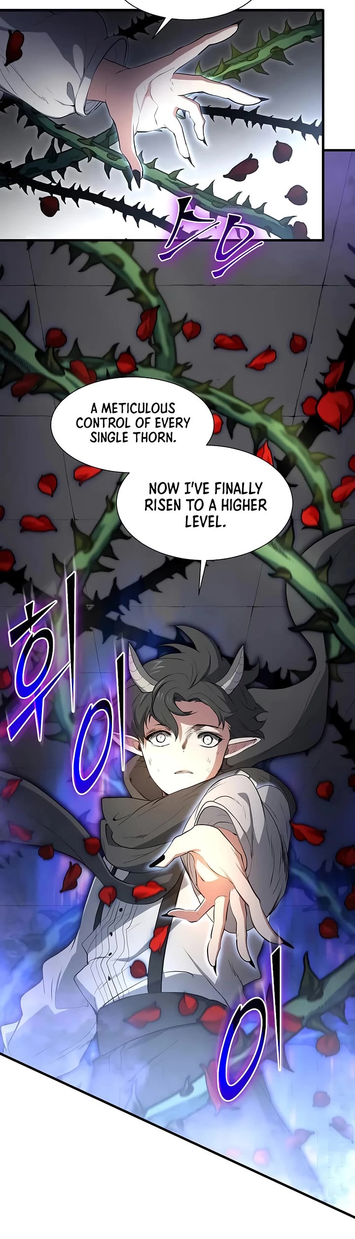 Level Up With Skills chapter 127 page 20