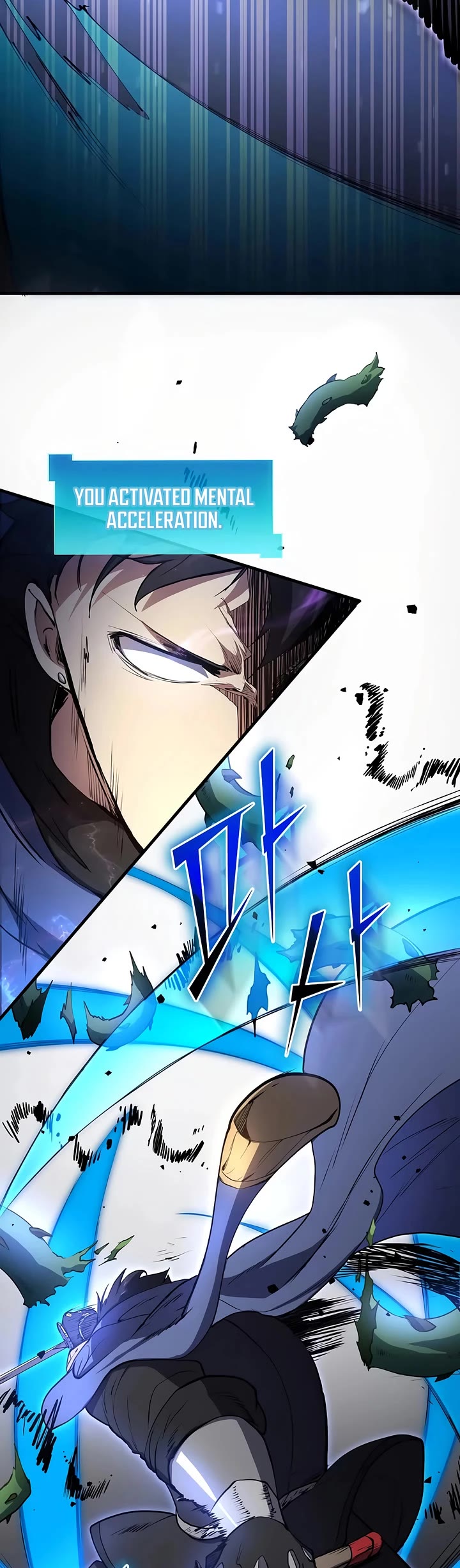 Level Up With Skills chapter 127 page 25