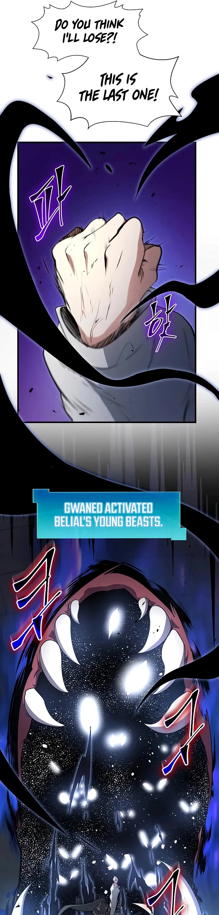 Level Up With Skills chapter 127 page 30