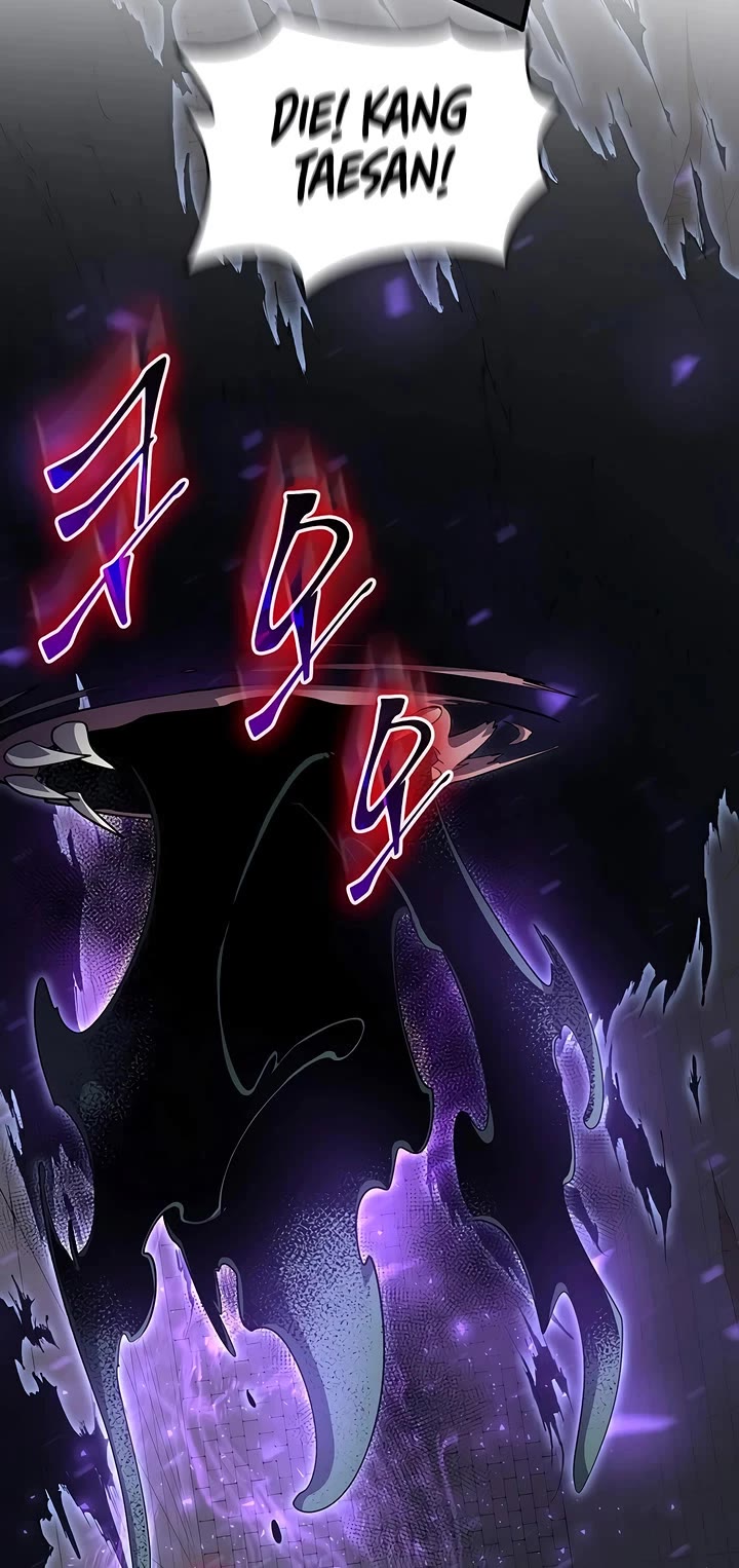 Level Up With Skills chapter 127 page 32