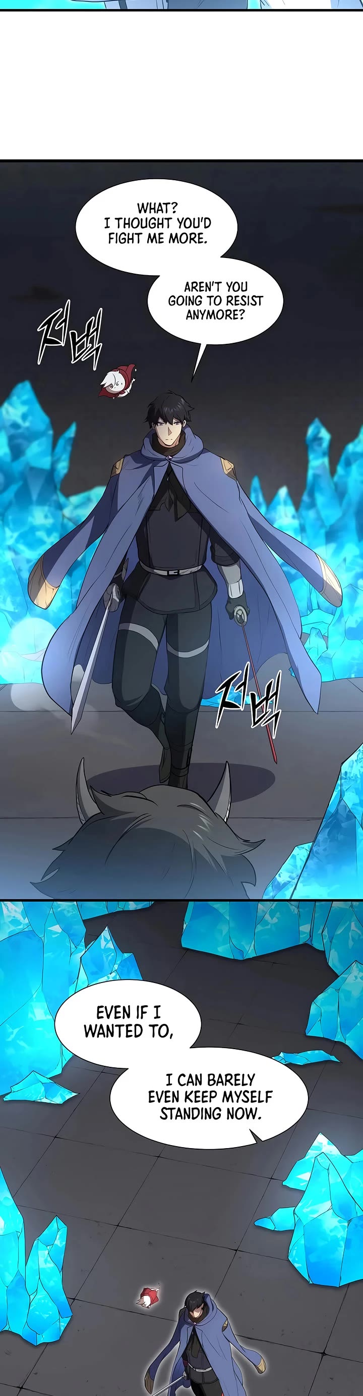 Level Up With Skills chapter 127 page 39