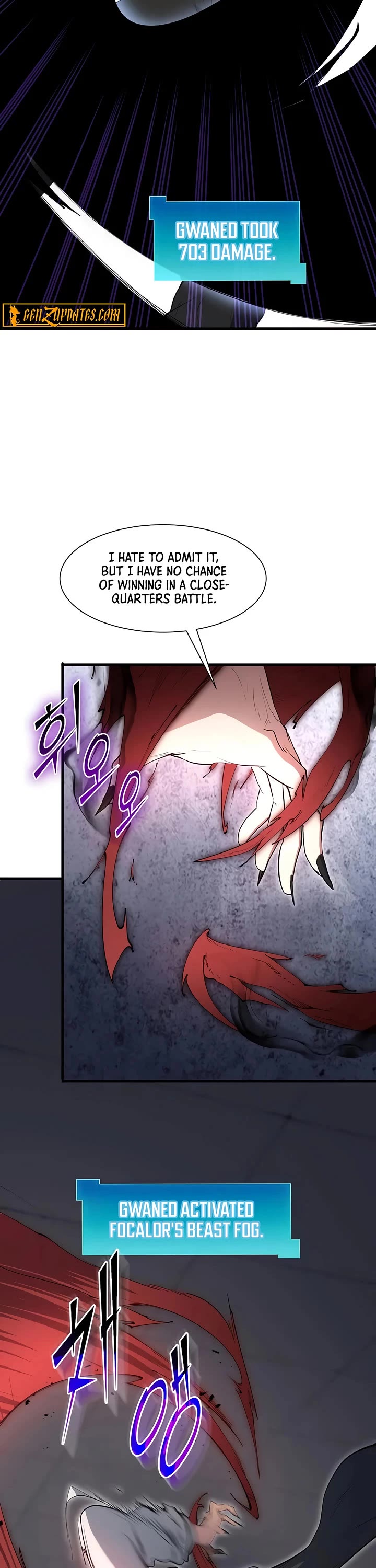 Level Up With Skills chapter 127 page 6