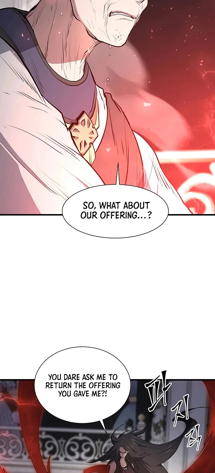Level Up With Skills chapter 129 page 13