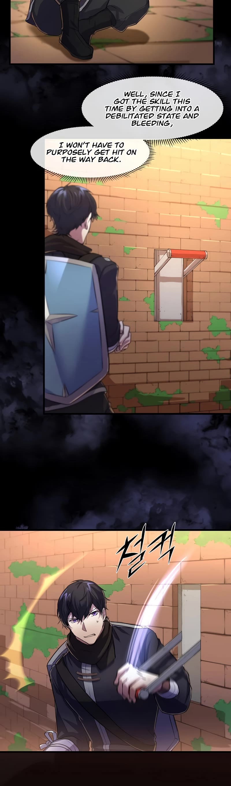 Level Up With Skills chapter 13 page 25