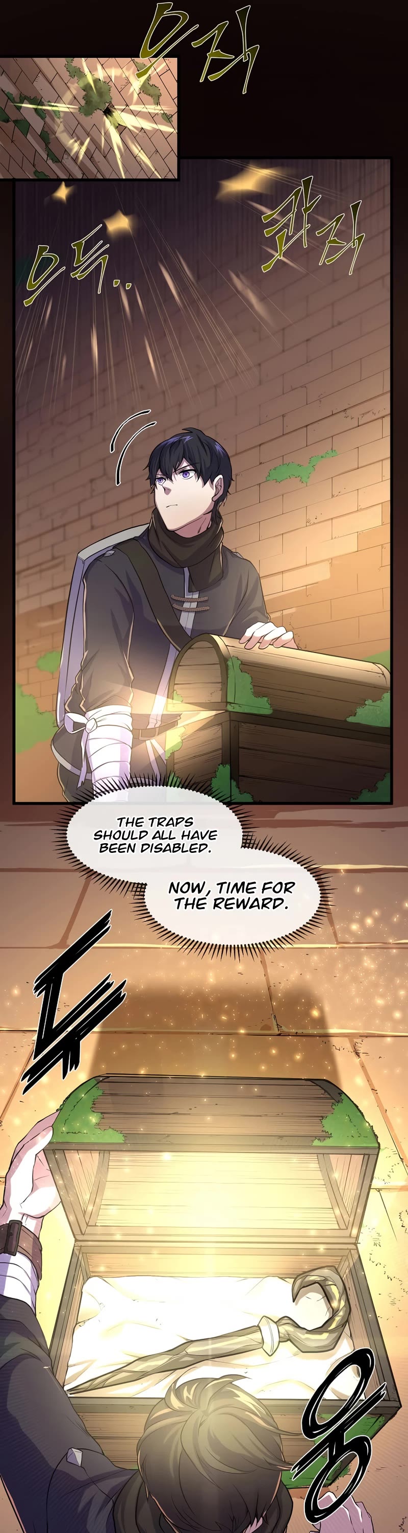 Level Up With Skills chapter 13 page 26