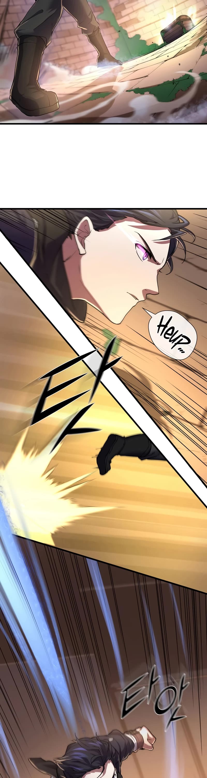 Level Up With Skills chapter 13 page 8