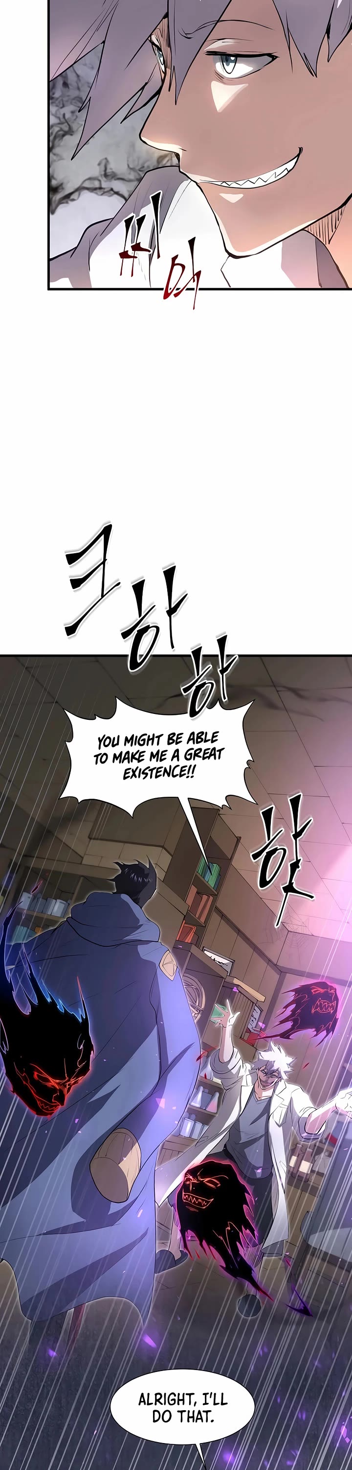 Level Up With Skills chapter 130 page 24