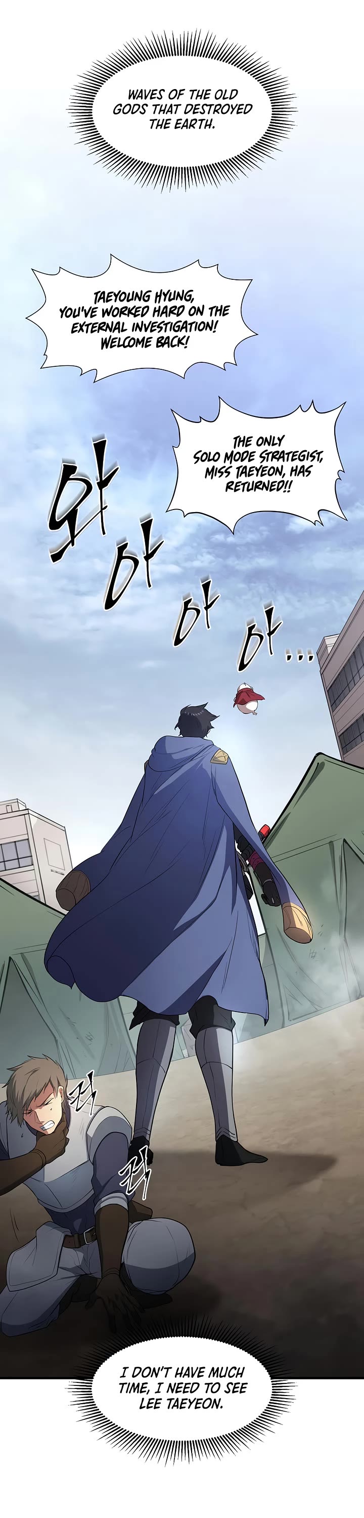 Level Up With Skills chapter 131 page 28