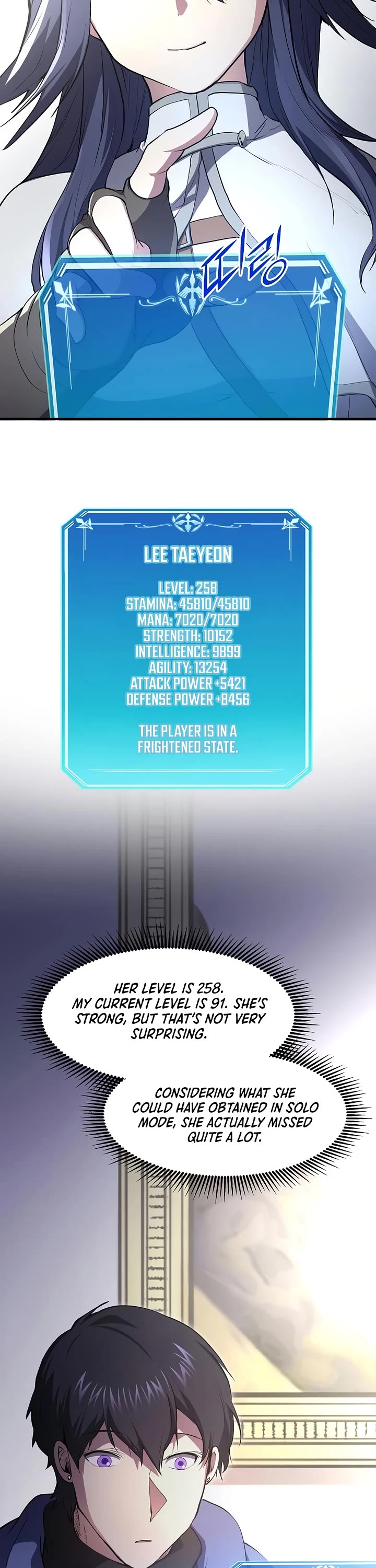 Level Up With Skills chapter 131 page 31