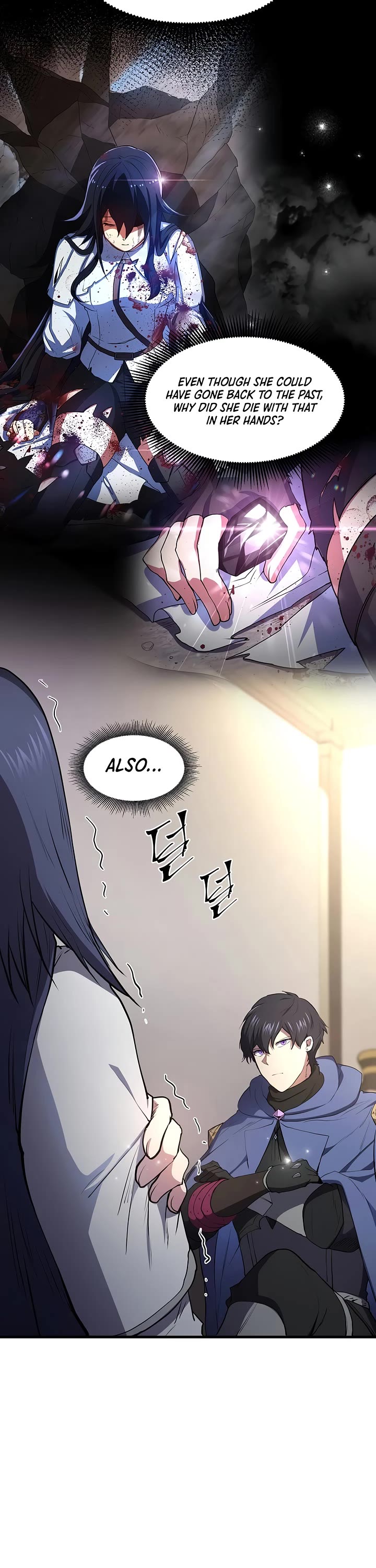Level Up With Skills chapter 131 page 41
