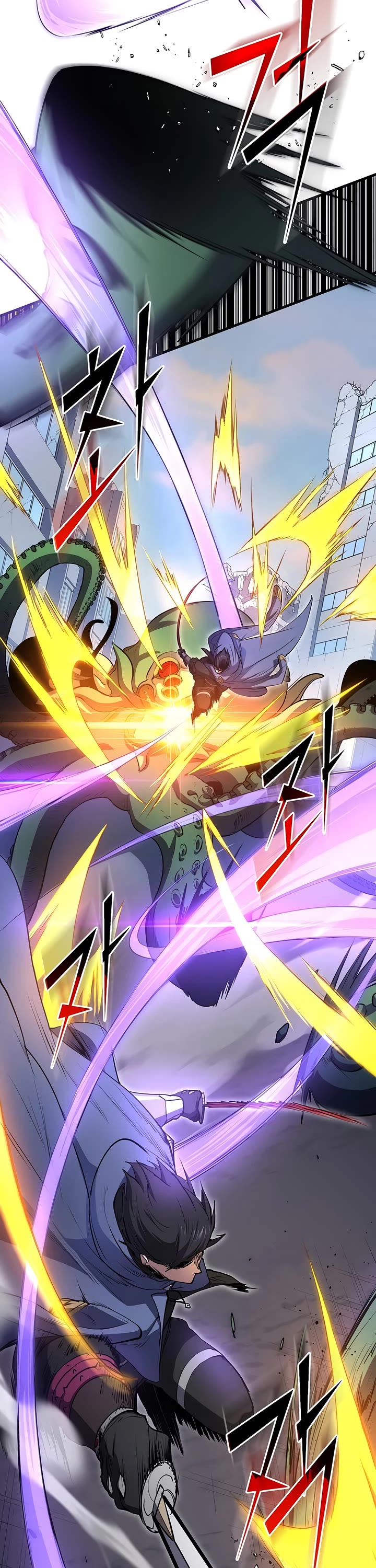 Level Up With Skills chapter 131 page 61