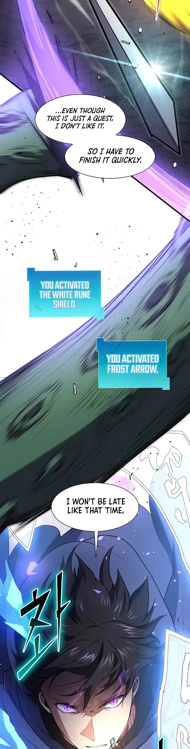 Level Up With Skills chapter 131 page 62