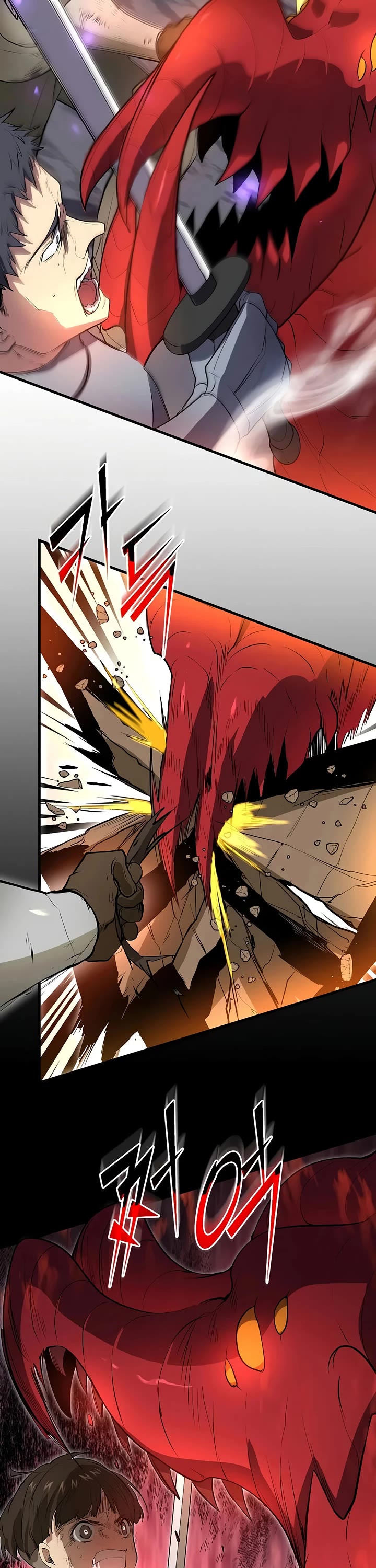 Level Up With Skills chapter 132 page 15