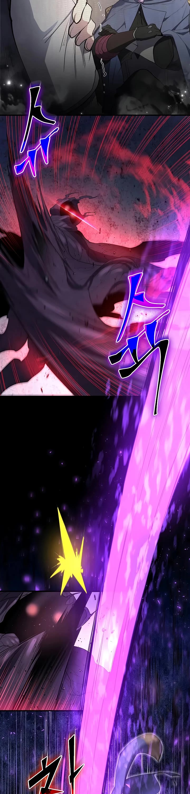Level Up With Skills chapter 132 page 31