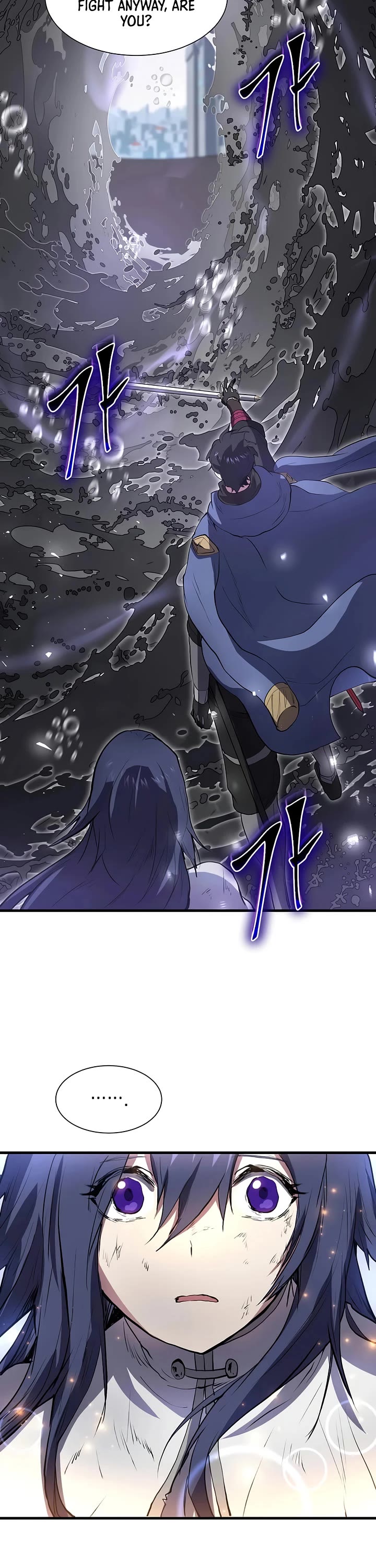 Level Up With Skills chapter 132 page 44