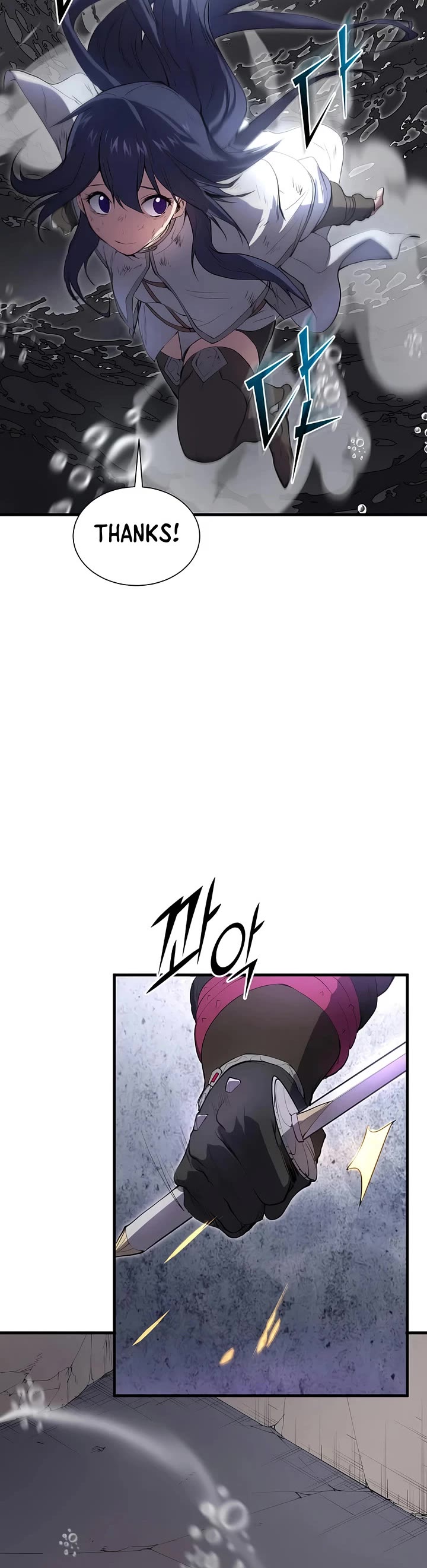 Level Up With Skills chapter 132 page 47