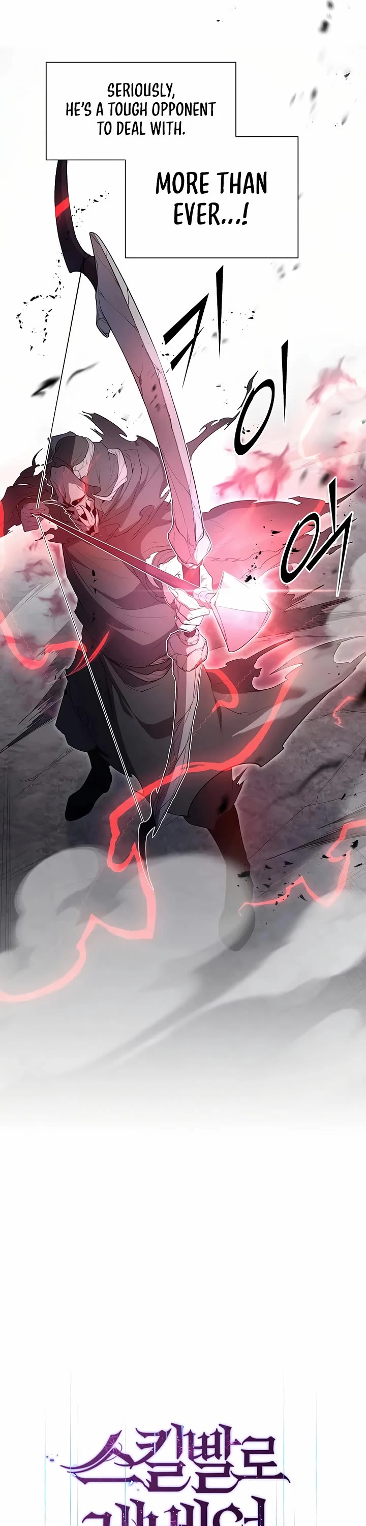 Level Up With Skills chapter 133 page 18