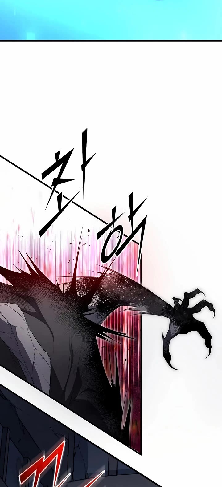 Level Up With Skills chapter 133 page 24