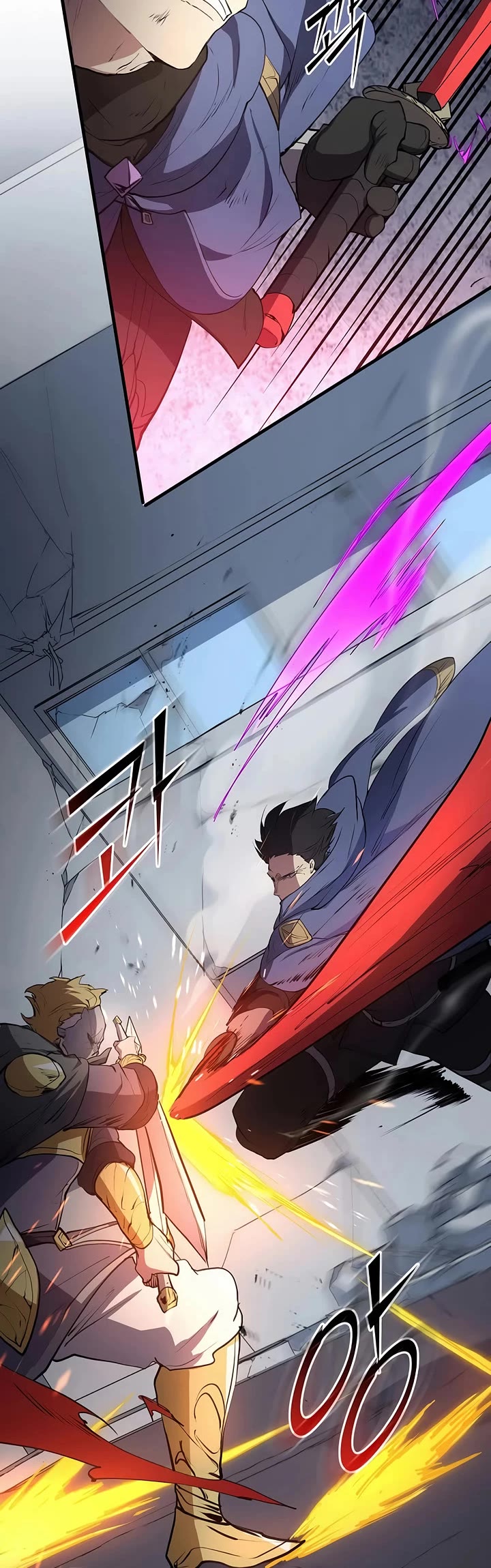 Level Up With Skills chapter 133 page 41